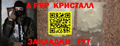 ПСИЛОЦИБИНОВЫЕ ГРИБЫ Коммунар