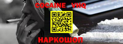 ПСИЛОЦИБИНОВЫЕ ГРИБЫ Коммунар