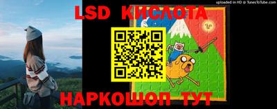 наркотики Конаково