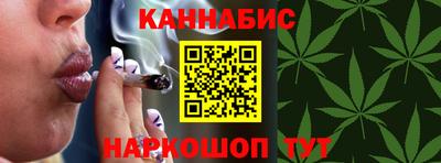 ПСИЛОЦИБИНОВЫЕ ГРИБЫ Коммунар