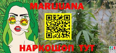 ПСИЛОЦИБИНОВЫЕ ГРИБЫ Коммунар
