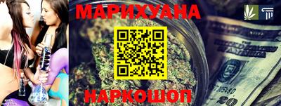 ПСИЛОЦИБИНОВЫЕ ГРИБЫ Коммунар