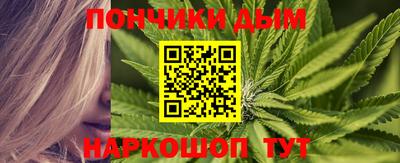 ПСИЛОЦИБИНОВЫЕ ГРИБЫ Коммунар
