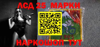 ПСИЛОЦИБИНОВЫЕ ГРИБЫ Коммунар