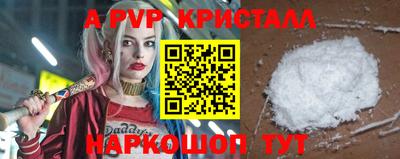 ПСИЛОЦИБИНОВЫЕ ГРИБЫ Коммунар
