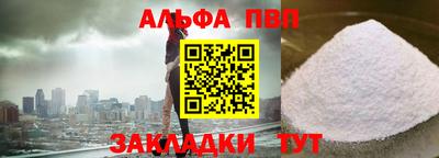 ПСИЛОЦИБИНОВЫЕ ГРИБЫ Коммунар