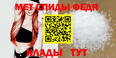 ПСИЛОЦИБИНОВЫЕ ГРИБЫ Коммунар