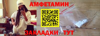 ПСИЛОЦИБИНОВЫЕ ГРИБЫ Коммунар