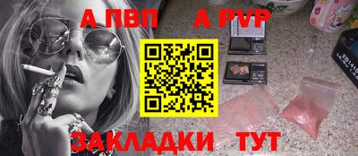 ПСИЛОЦИБИНОВЫЕ ГРИБЫ Коммунар