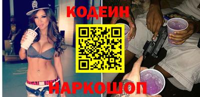ПСИЛОЦИБИНОВЫЕ ГРИБЫ Коммунар