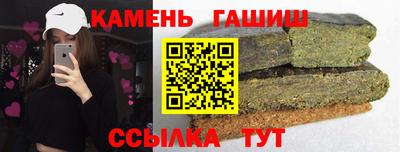 наркотики Конаково