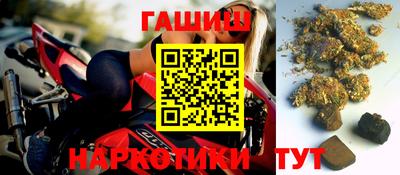 ПСИЛОЦИБИНОВЫЕ ГРИБЫ Коммунар