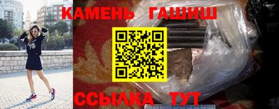 наркотики Конаково