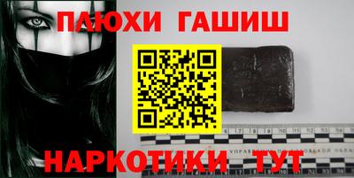 ПСИЛОЦИБИНОВЫЕ ГРИБЫ Коммунар