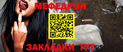 ПСИЛОЦИБИНОВЫЕ ГРИБЫ Коммунар