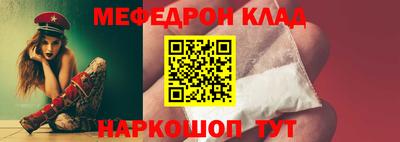 ПСИЛОЦИБИНОВЫЕ ГРИБЫ Коммунар