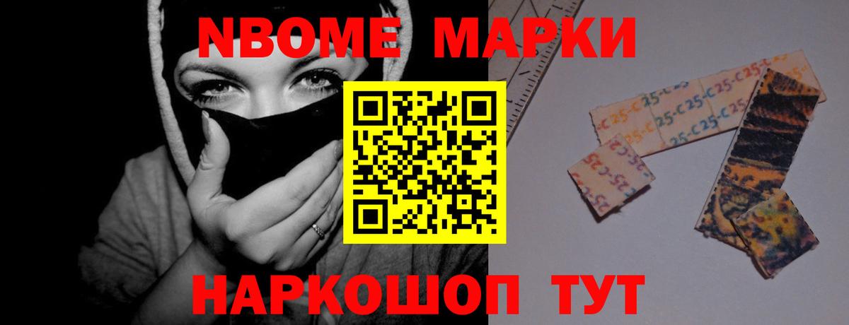 Коркино  Лсд 25 экстази кислота  ЛСД экстази ecstasy  LSD-25 экстази  Вход с VPN 