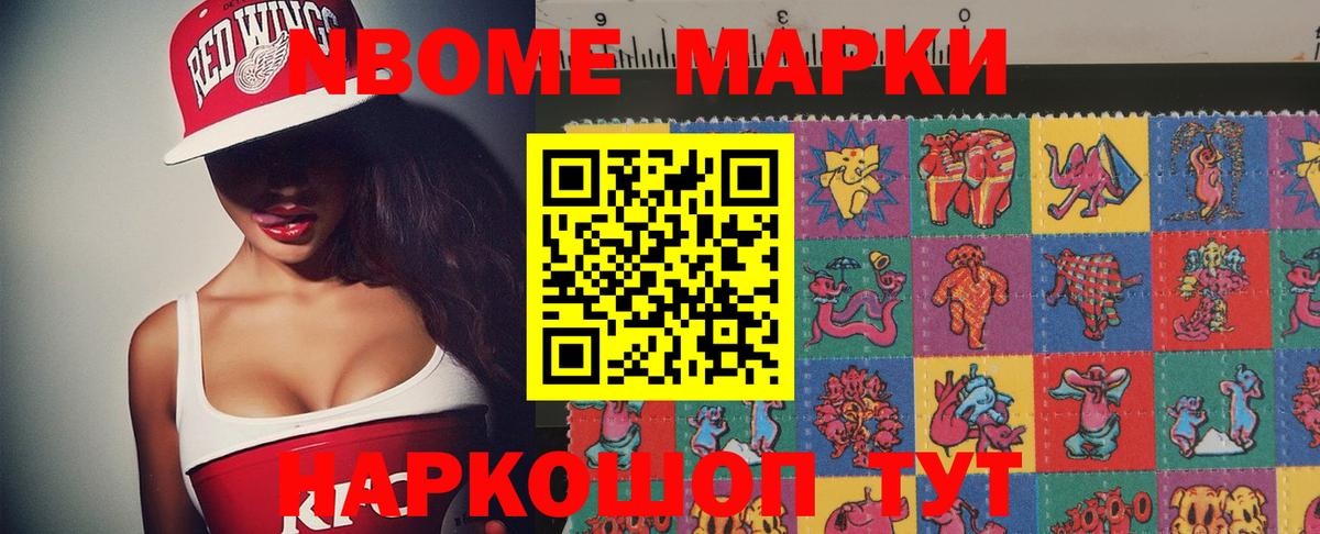 ЛСД экстази кислота Коркино