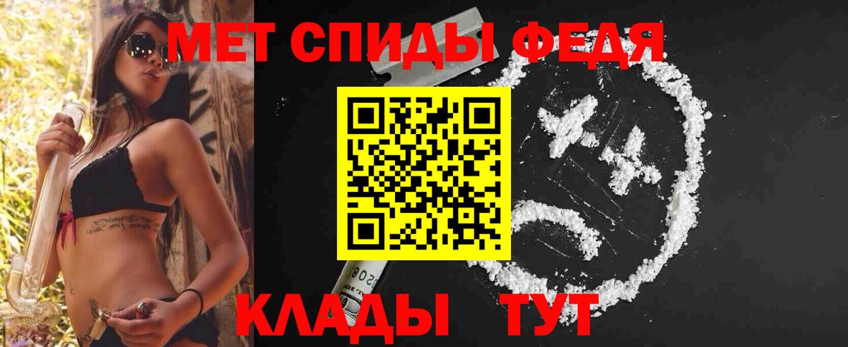 ГЕРОИН Коркино
